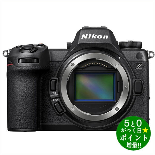 【6/25限定★最大3000円OFFクーポン配布】Nikon ニコン Z6III ボディ ミラーレス一眼カメラ フルサイズ 【転送不可】