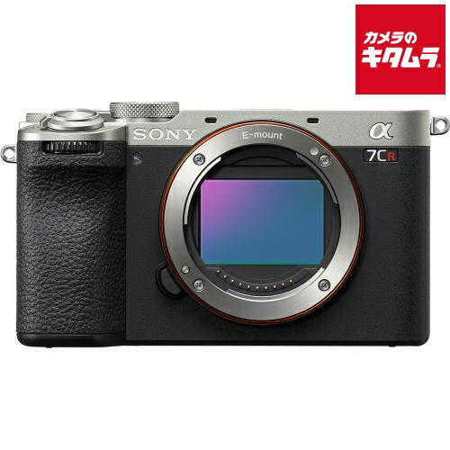 ソニー α7CR ボディ シルバー [ILCE-7CR S] SONY ミラーレス一眼カメラ フルサイズ ミラーレス 《納期約1ヶ月》